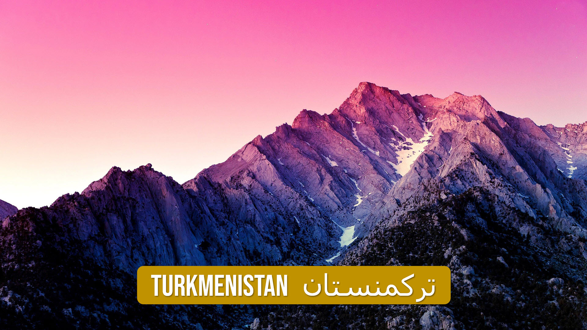 Music Farsi Meditation